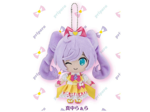 プリパラ ぷぎゅットぬいぐるみマスコット 真中らぁら | HLJ.co.jp