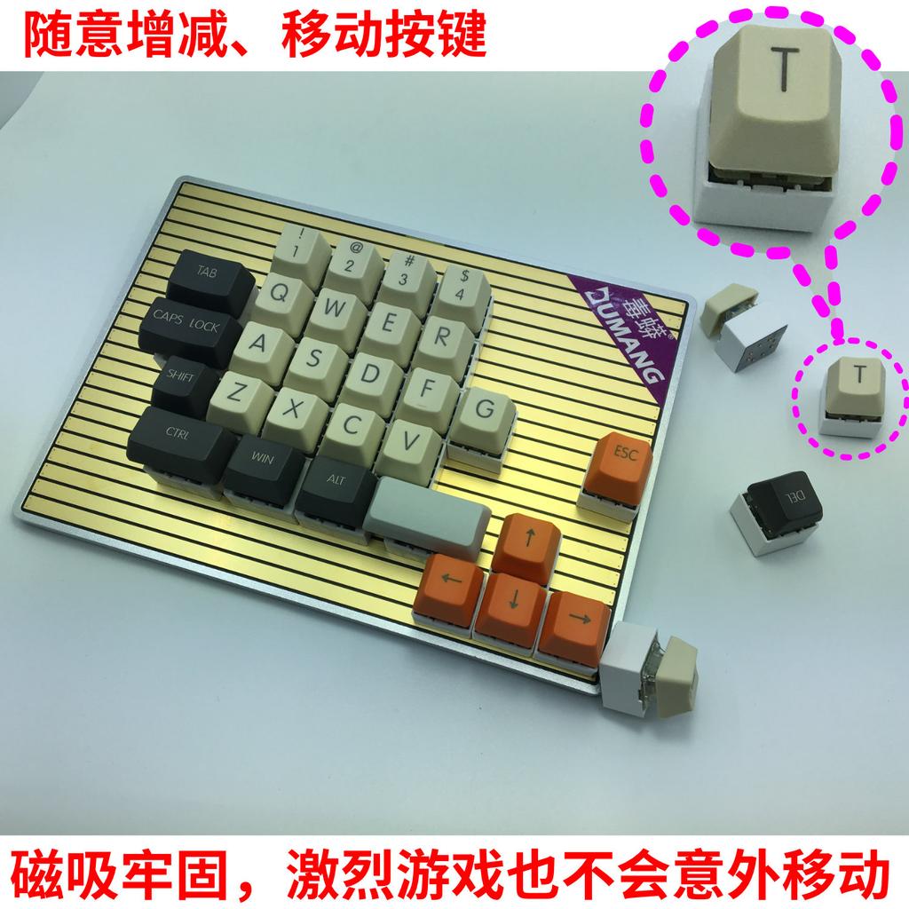 DUMANG DK6 メカニカルキーボード 88キー — スイッチサイエンス