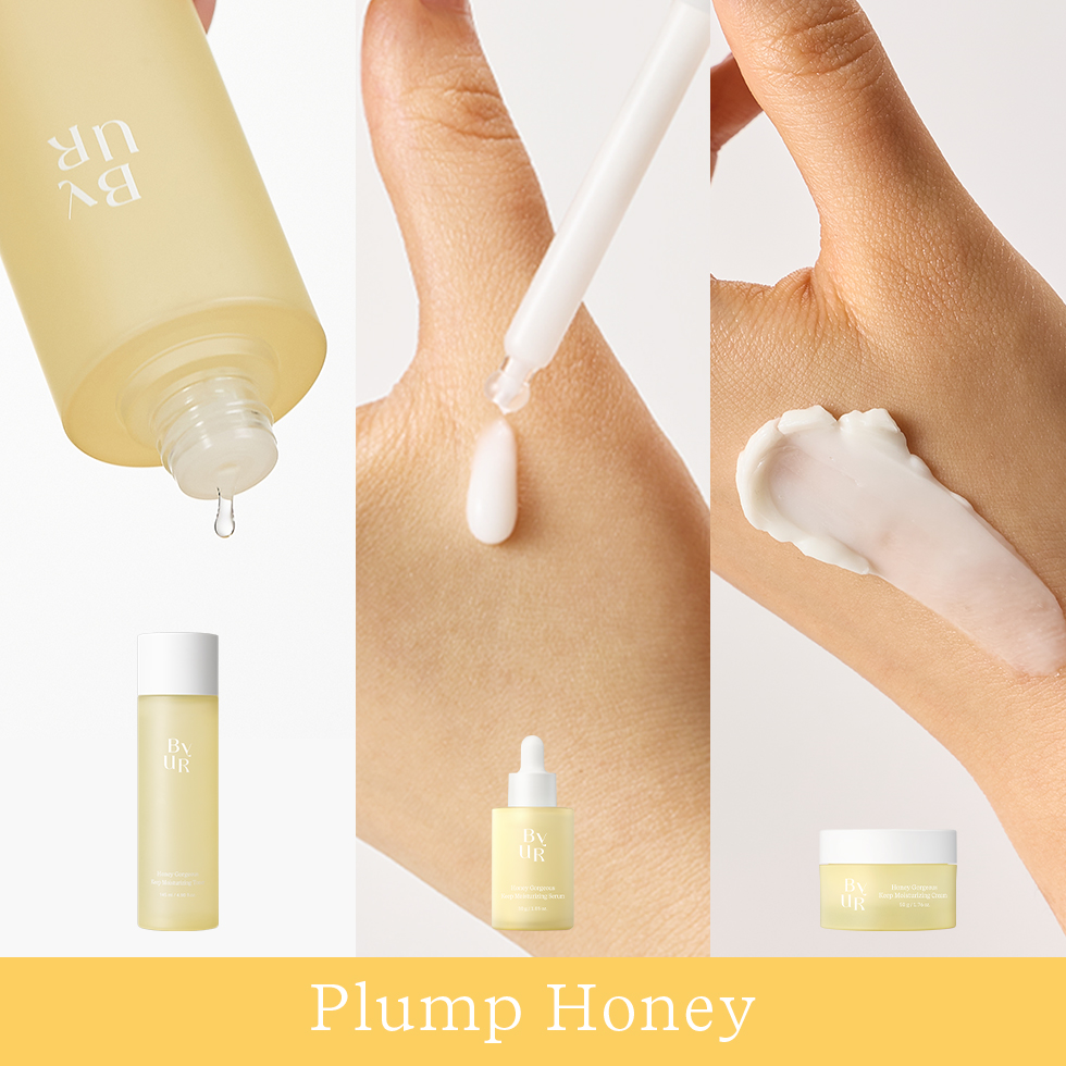 3Stepスキンケアセット | ByUR（バイユア）公式オンラインストア