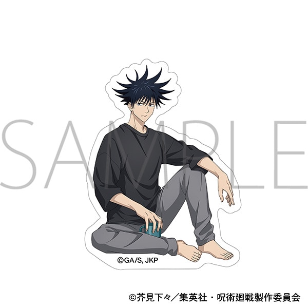 呪術廻戦 ダイカットステッカー 伏黒 恵 リラックスシリーズ 描き