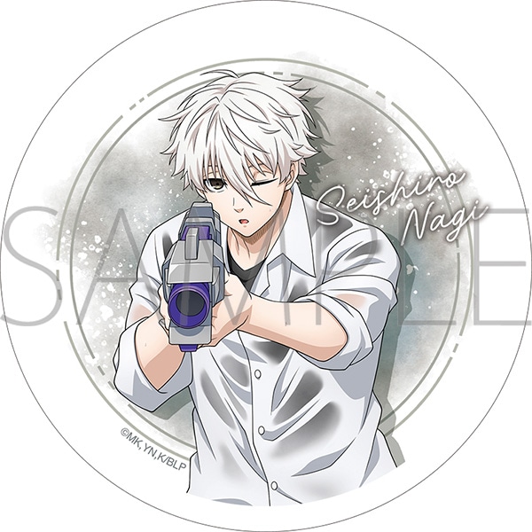 ブルーロック 白雲石コースター／凪誠士郎: キャラグッズ｜ムービック