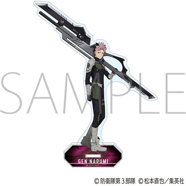 怪獣8号 アクリルスタンド 鳴海 弦: キャラグッズ｜ムービック（movic）