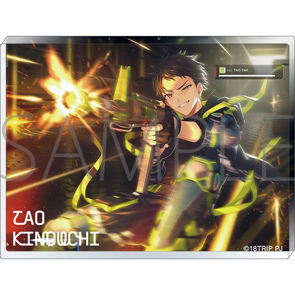 18TRIP ノーブルアート／木ノ内 太緒: キャラグッズ｜ムービック（movic）