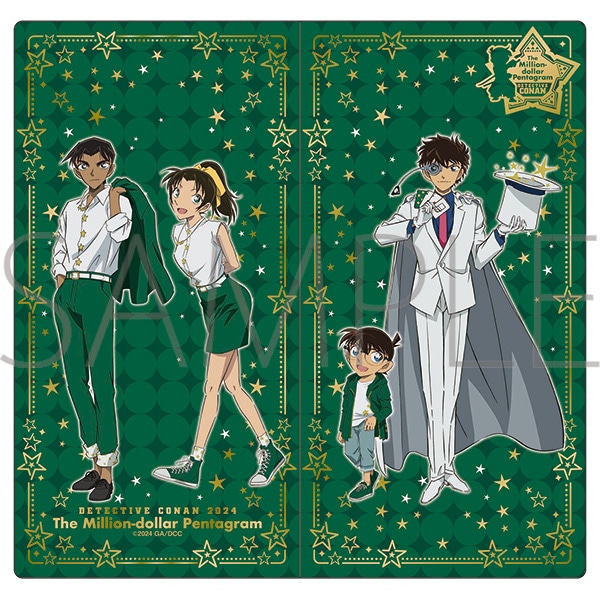 劇場版 名探偵コナン ー100万ドルの五稜星ー チケットケース: キャラ