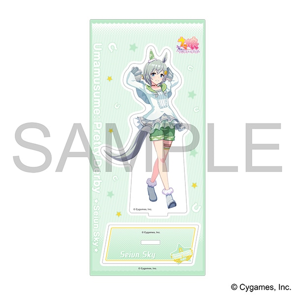 ウマ娘 プリティーダービー アクリルスタンド／セイウンスカイ: キャラ