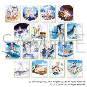 アズールレーン トレーディングブロマイド（2枚入り）: キャラグッズ