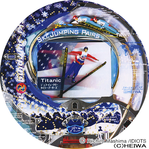 CRスキージャンプ・ペア初級編｜ぱちんこ｜HAZUSE DATA｜実践に役立つ