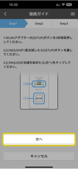パナソニック WLANアダプター CZ-10APWF1 未使用 大量 CZ-10APWF1｜P