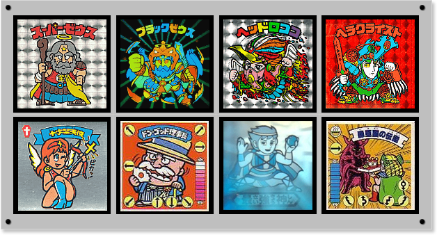 ビックリマン2000（1999年～） | おまけシールの画像館