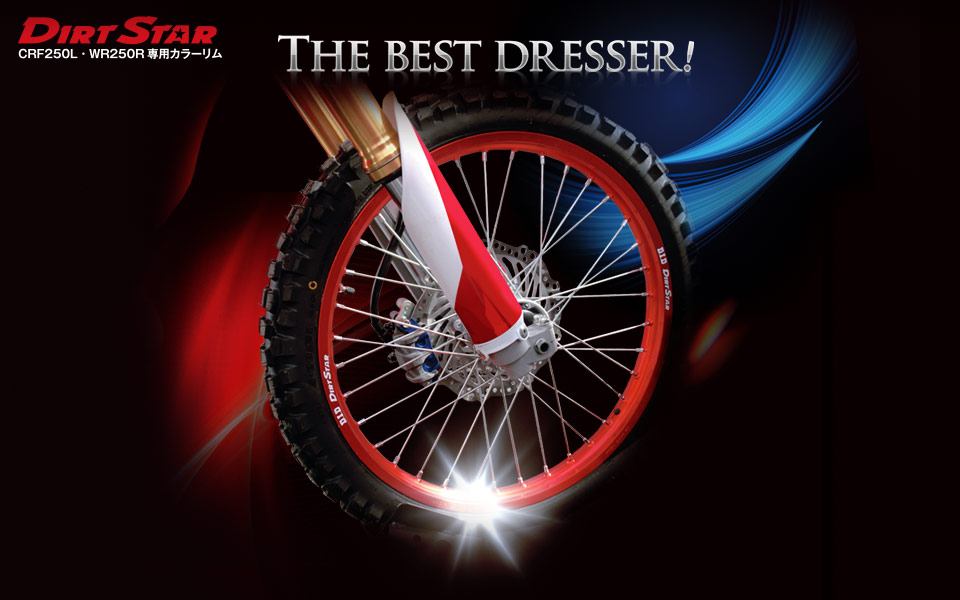 D.I.Dダートスター | DID