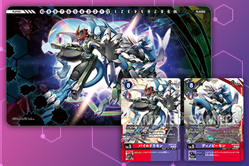 拡張パック デジモンカードゲーム テーマブースター クラシック