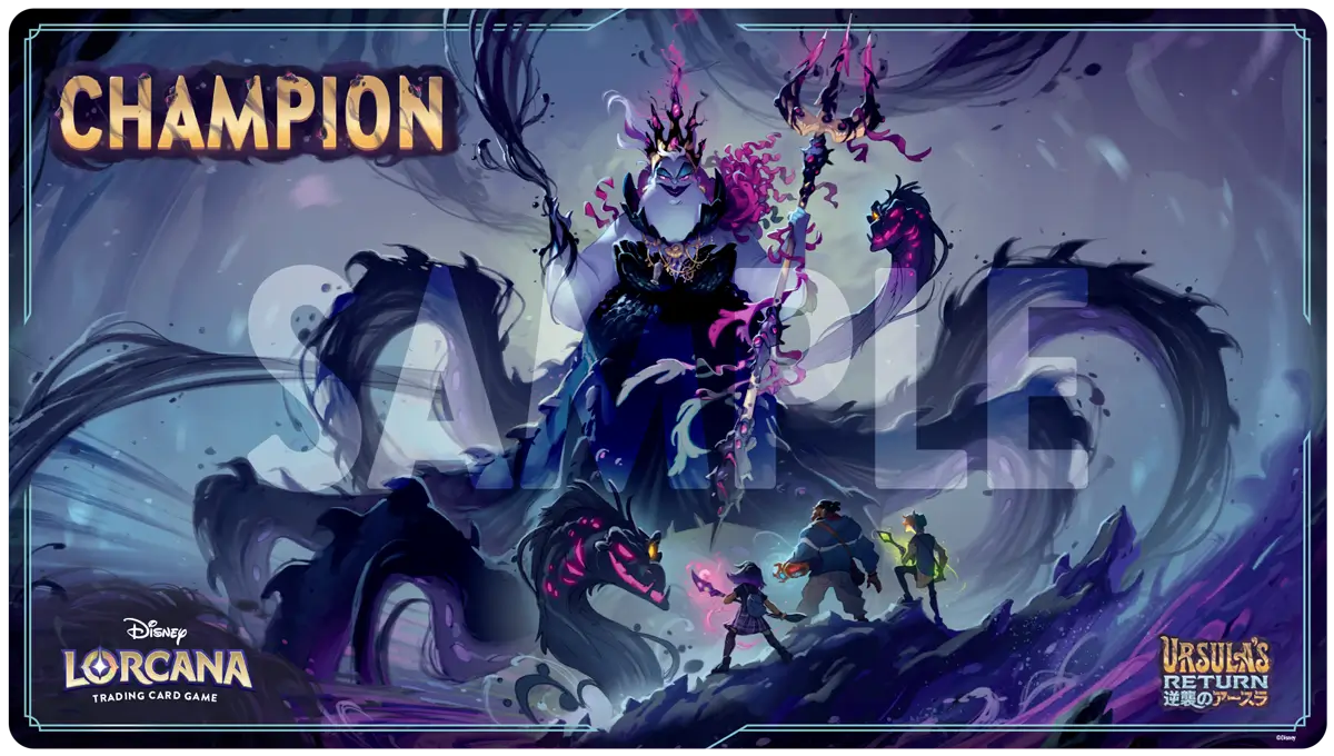 逆襲のアースラシーズン】2025年7月からの公認店イベント情報まとめ