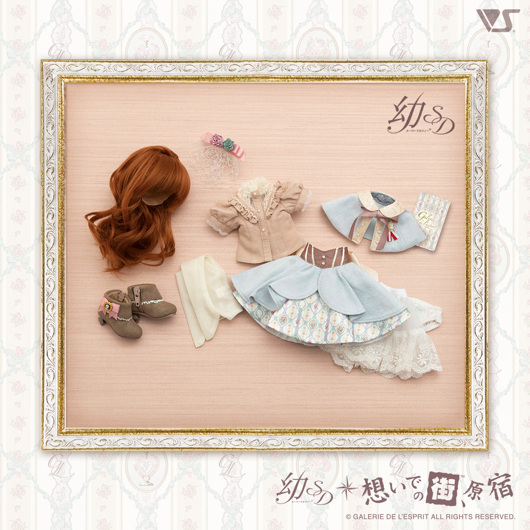 幼SD女の子 ルナ Galerie de l'esprit BONBON Fleur Bleu Ver