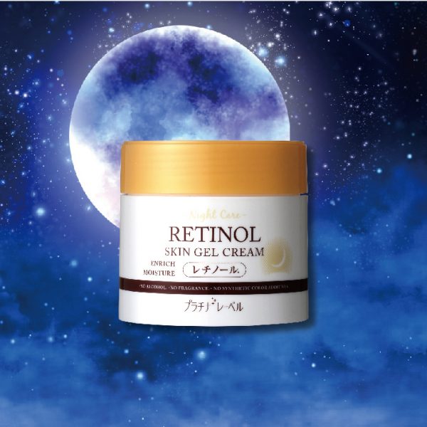 レチノールクリーム | Platinum Label プラチナレーベル