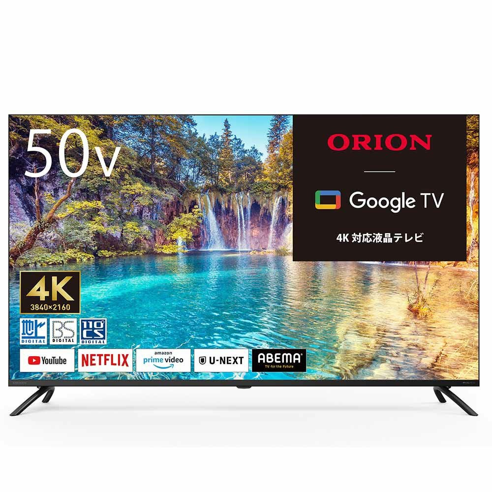 ORION(オリオン) スマートテレビ 24v型 チューナー内蔵（地上・BS・CS