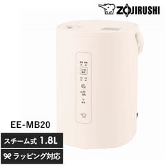 dショッピング |象印 ZOJIRUSHI スチーム加湿器 EE-MB20-WA オフ
