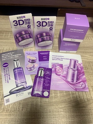 朝ちゅる夜タンセット