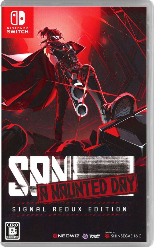 ゼルダ無双 ハイラルオールスターズ DX【買取価格】｜ゲオの宅配買取