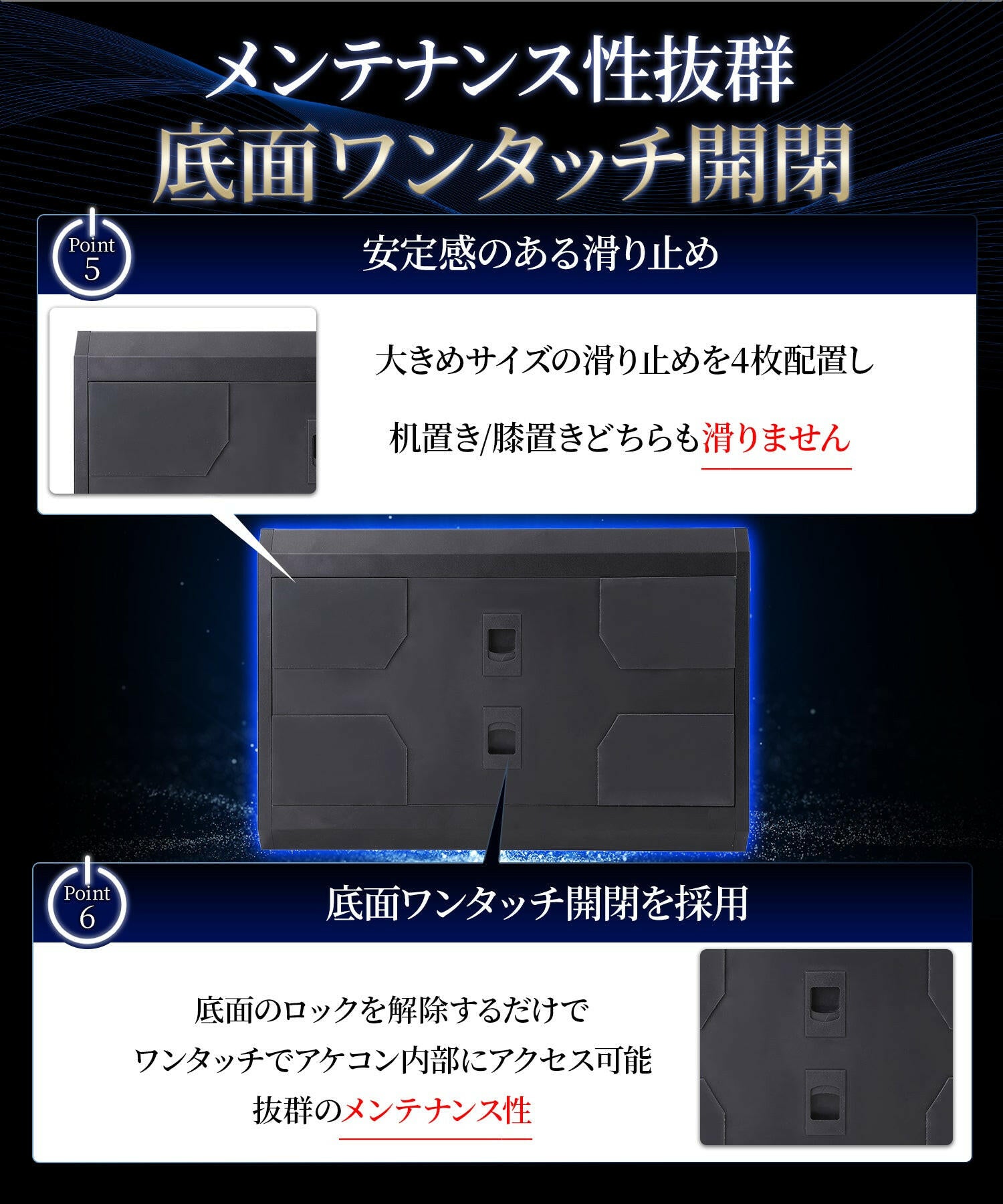 DRMFTG DRM JS 三和レバー ジャンプボタン アケコン 24mm