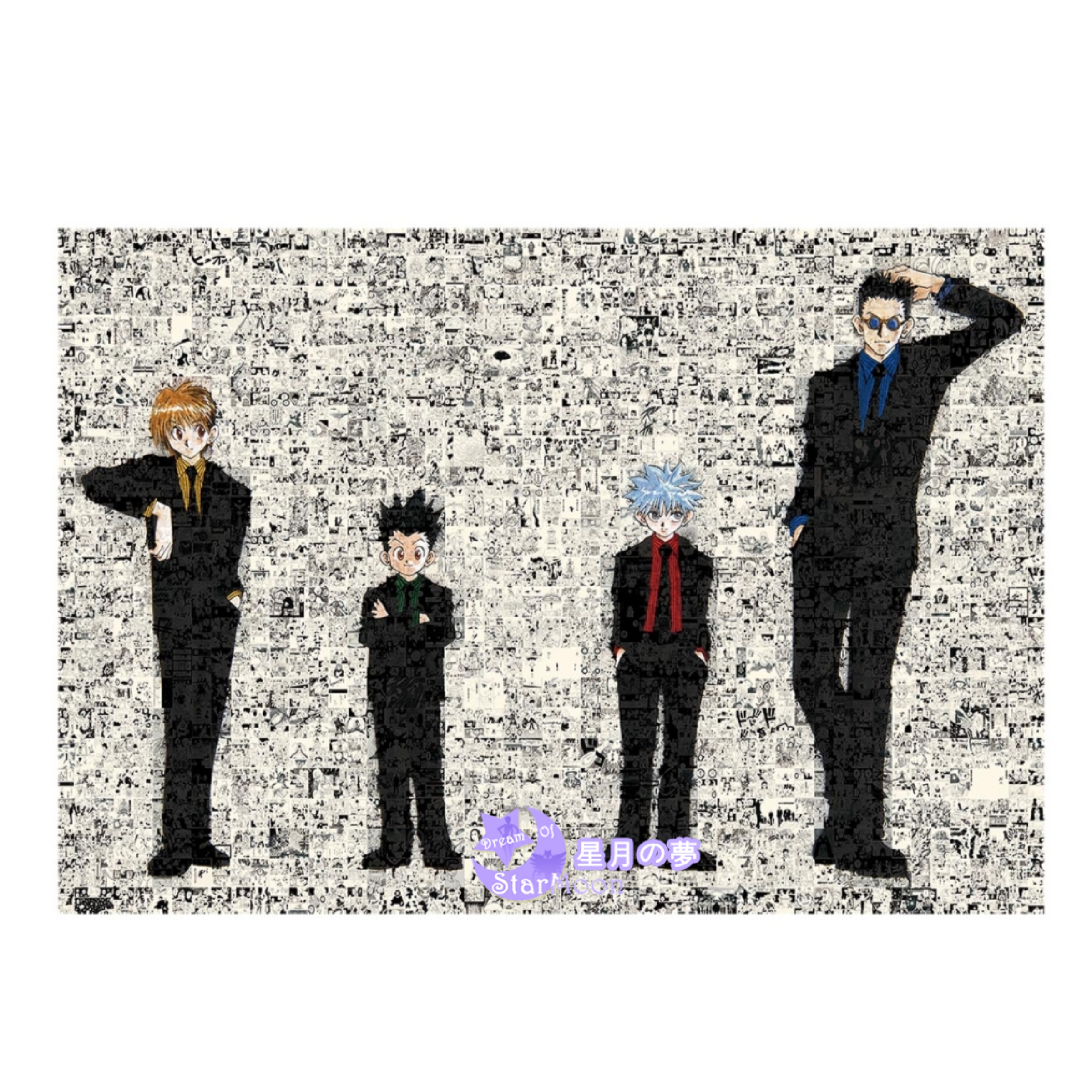 新品未開封】 冨樫義博展HUNTER×HUNTER PUZZLE 1000 Amazon | 冨樫義博