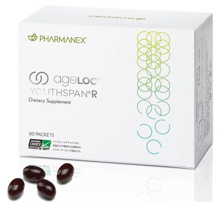 ユーススパンRの効果は？『えーと、あのー、が多い』『老けて見られ