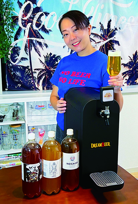 家庭用クラフトビールサーバ「DREAMBEER」編集部員が実際に使って