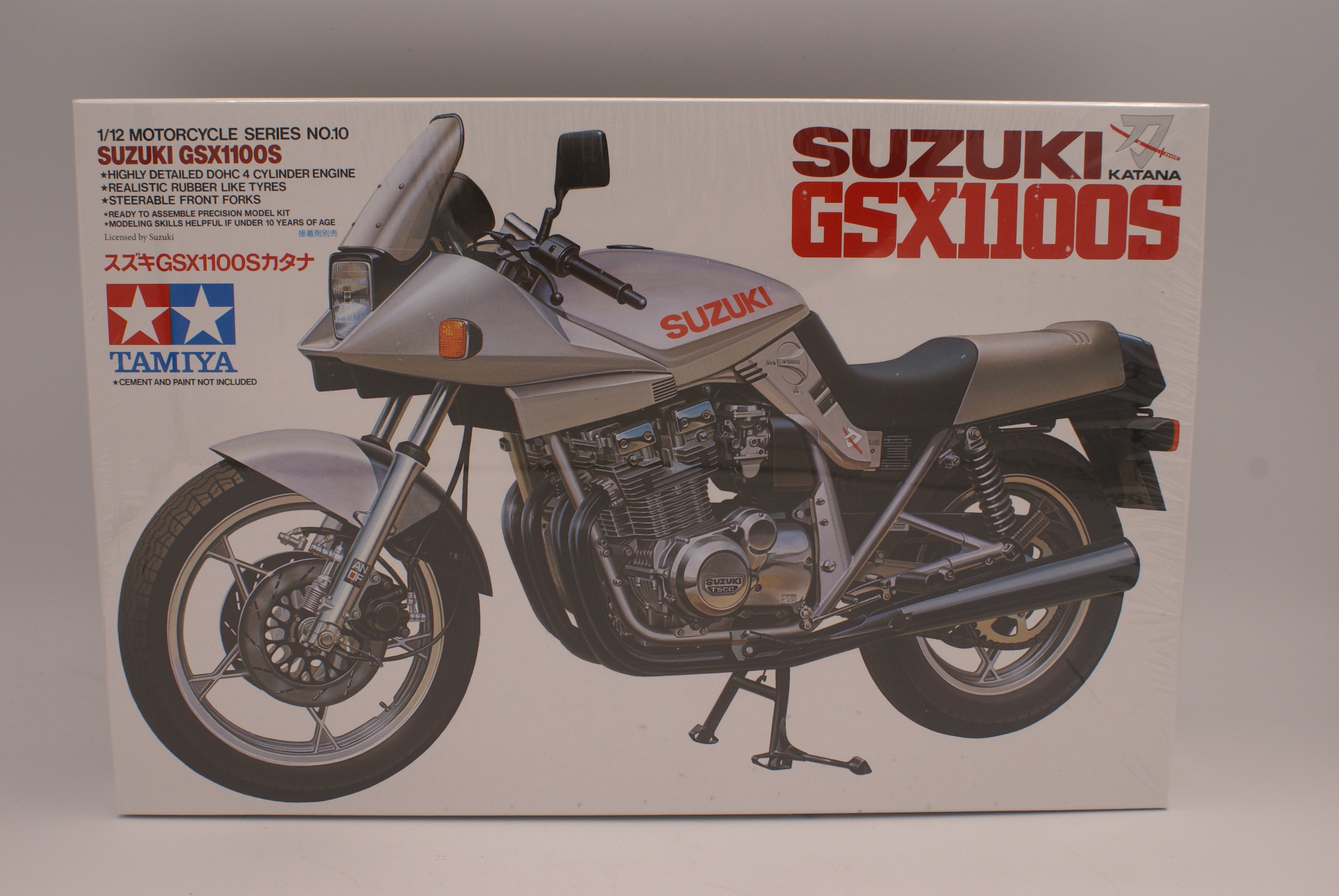 Suzuki GSX1100S Katana – Dreamcycle Motorcycle Museum