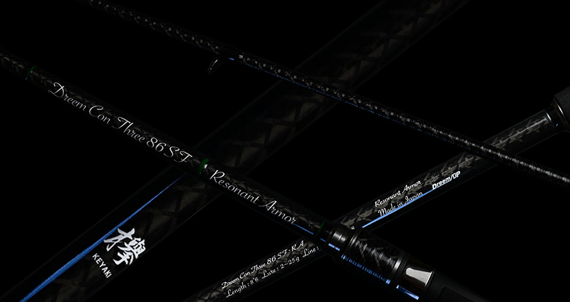 Dreem Con Three 86SF RA 欅 – DreemUp