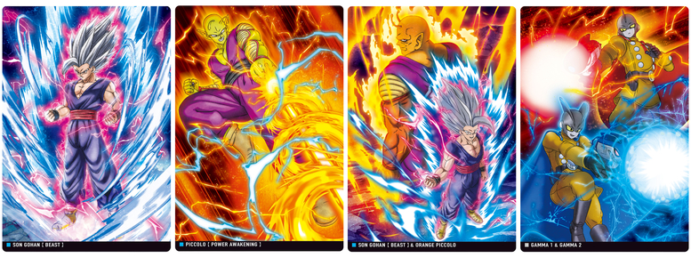 待望の最新弾！「イタジャガ ドラゴンボールvol.4」が発売開始