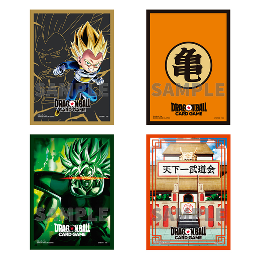 フュージョンワールド情報】「ドラゴンボールスーパーカードゲーム