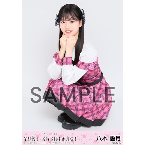 予約商品】柏木由紀 卒業コンサート ～17年間、歩いて来たこの道