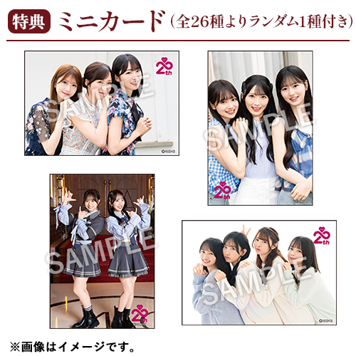 AKB48 20th Anniversary Book | AKB48 Official Shop
