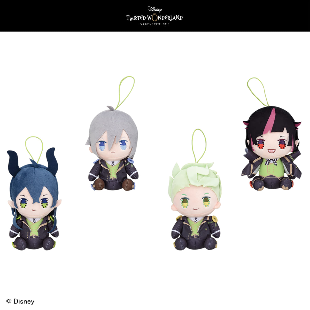 ディアソムニア4寮生が登場！セガプライズ『ディズニー ツイステッド