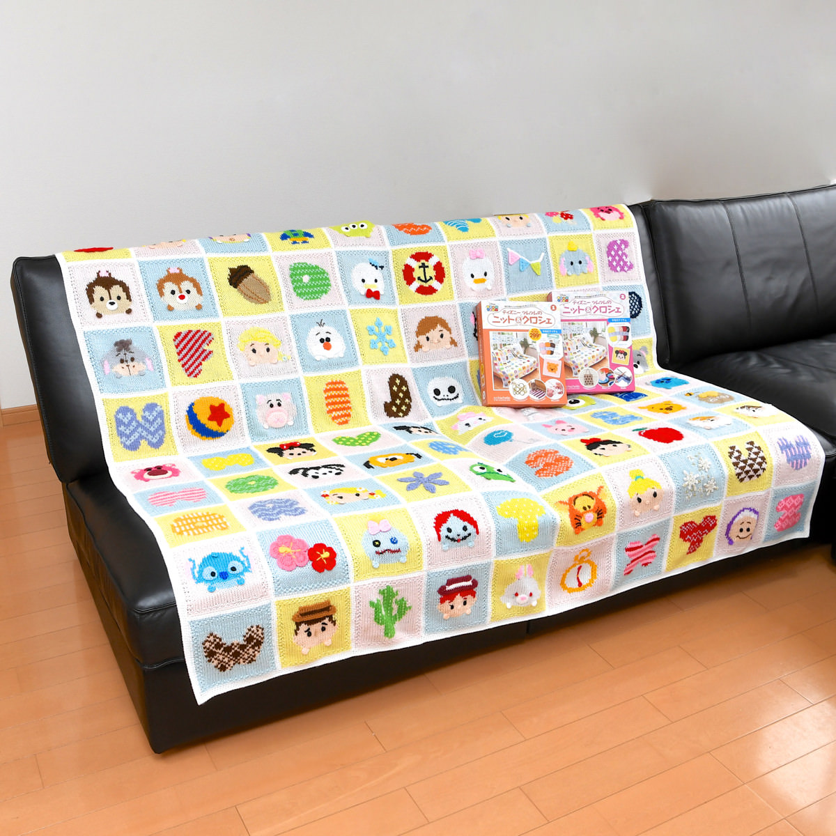 手作りモチーフをつなげてブランケットが完成！アシェット「ディズニー