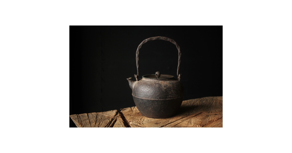 釜師 紫金堂 加藤忠三朗 鉄瓶/湯沸 M297｜骨董店 のびる 古美術 骨董