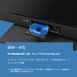 三菱電機 【REAL】LCD-A40RA1000 40V型 4K液晶テレビ 三菱電機 リアル