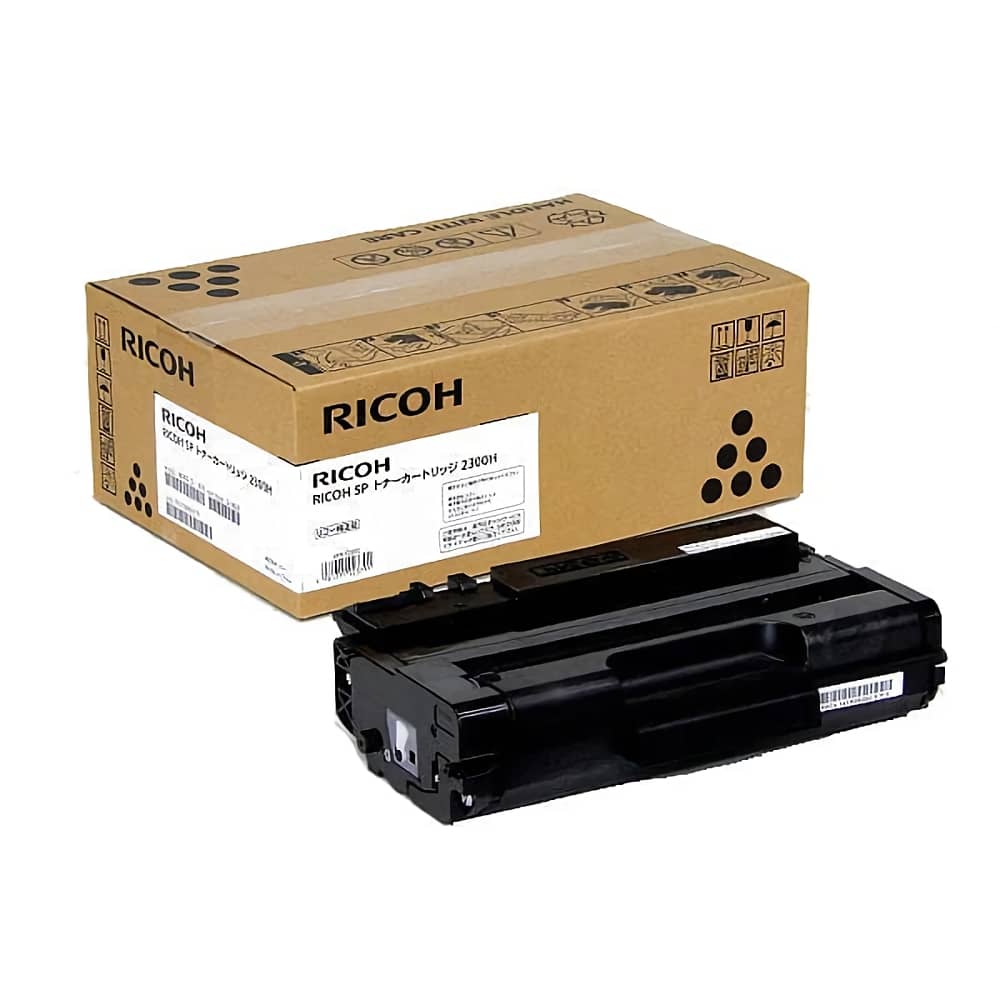 RICOH SP トナーカートリッジ 2300 リコー新品純正トナーを安く注文