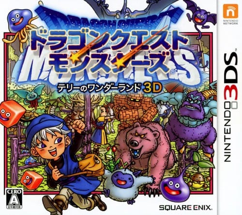 ゲオ公式通販サイト/ゲオオンラインストア【中古】わいわいカート