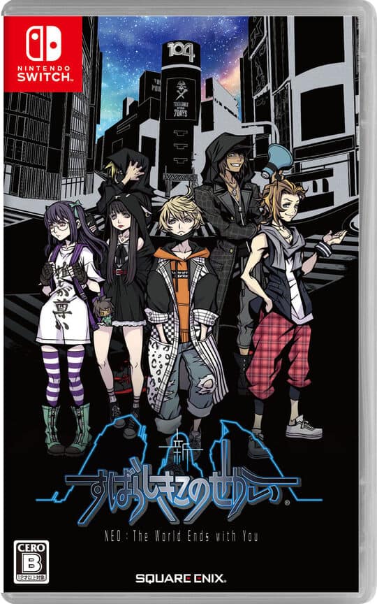 ゲオ公式通販サイト/ゲオオンラインストア【中古】デジモンストーリー