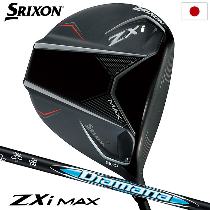 スリクソン SRIXON ZXi MAX ドライバー メンズ 右用 Diamana ZXi 2025