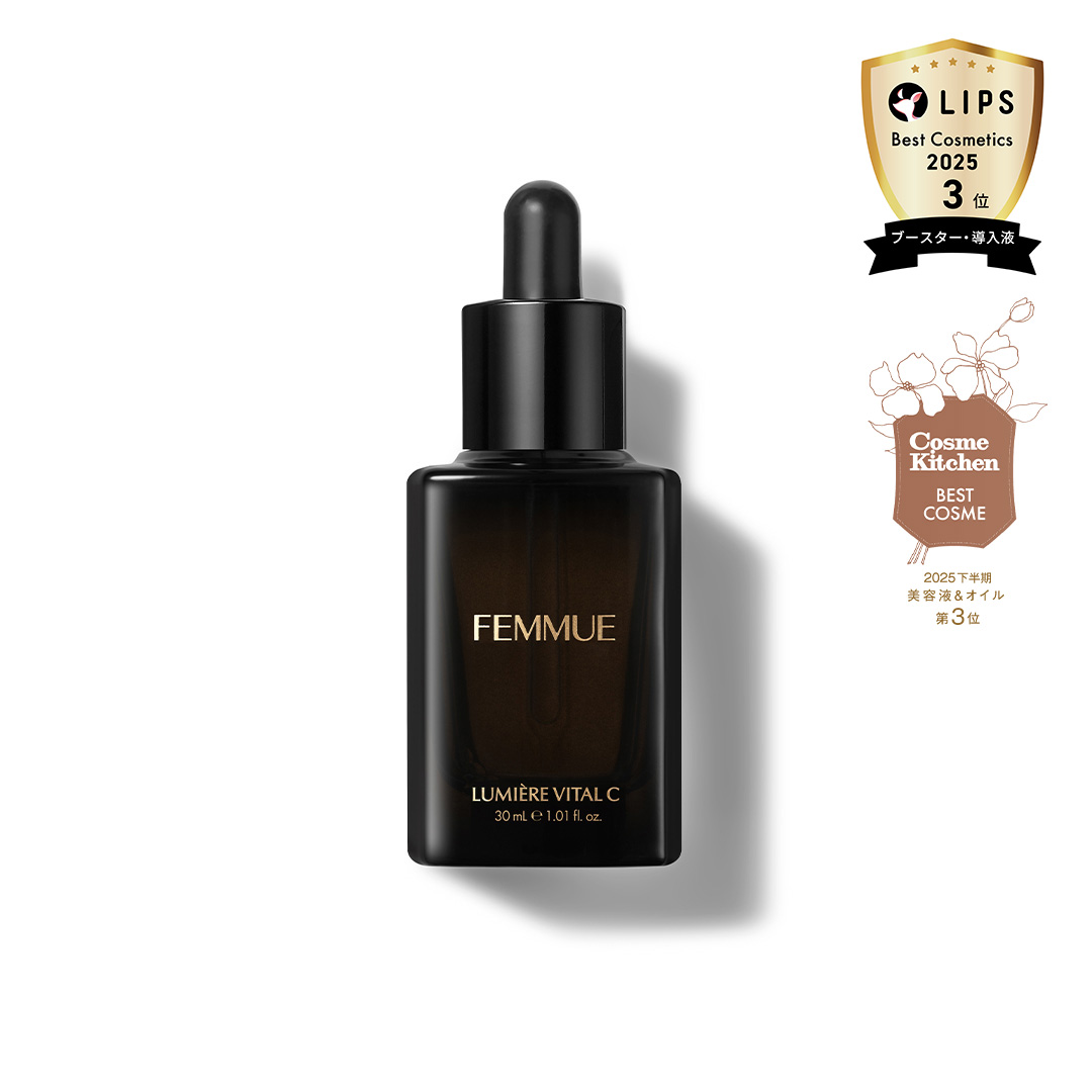 ルミエール ヴァイタルC｜FEMMUE〈ファミュ〉公式オンラインストア