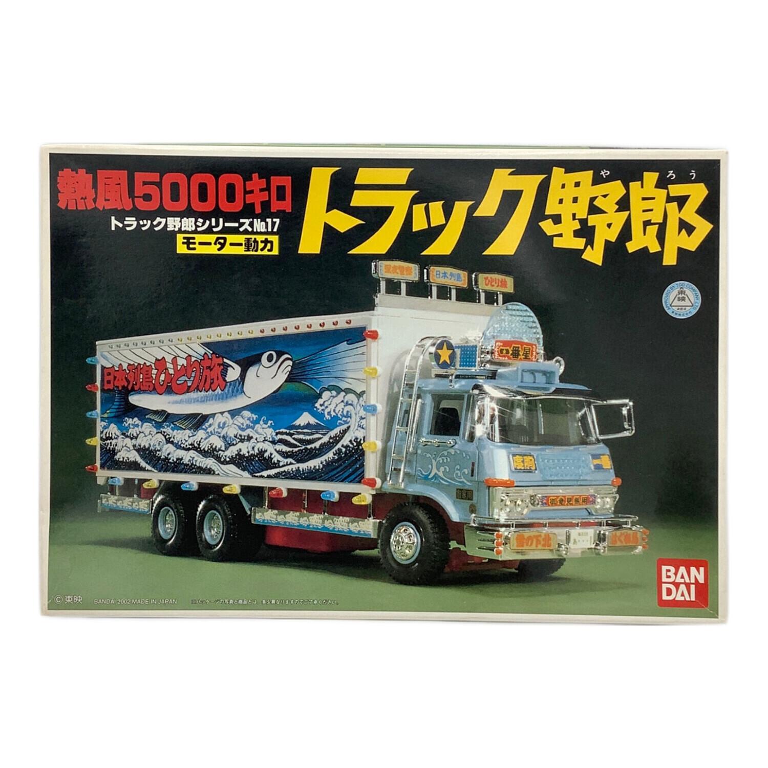 BANDAI (バンダイ) プラモデル 熱風5000キロ トラック野郎｜トレファク