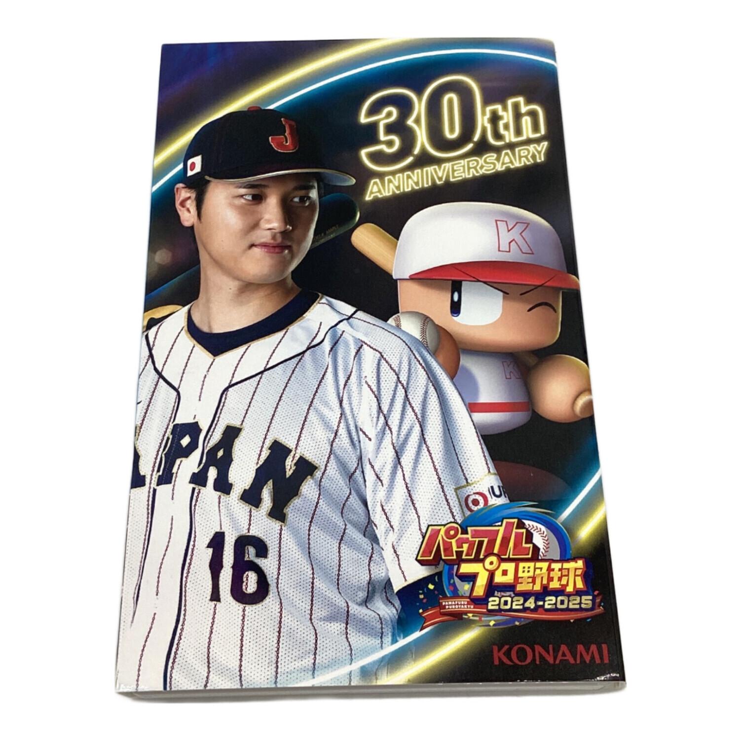 コナミ Nintendo Switch用ソフト パワフルプロ野球2024-2025 CERO A