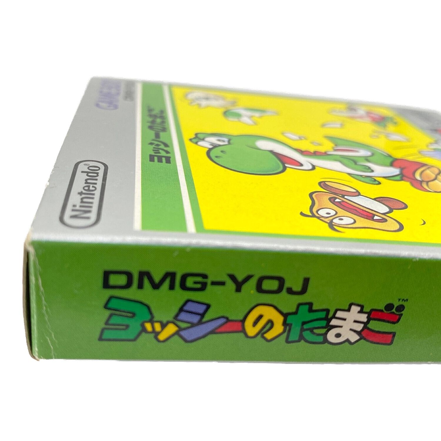 Nintendo (ニンテンドウ) ゲームボーイ用ソフト 箱・説明書付き