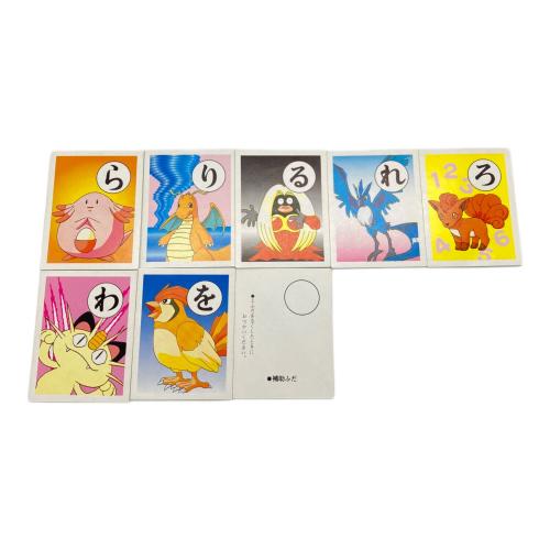 トミー ポケットモンスター 3倍あそべる！ かるた カードゲーム ※現状