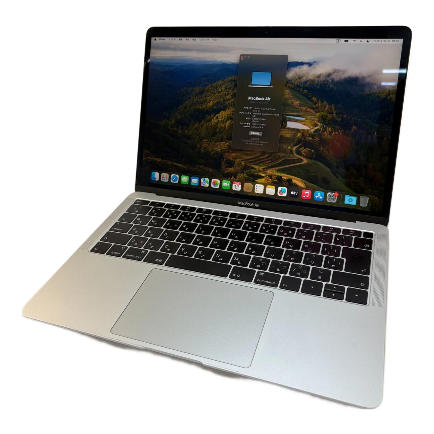 Apple (アップル) MacBook Air 2019 A1932｜トレファクONLINE