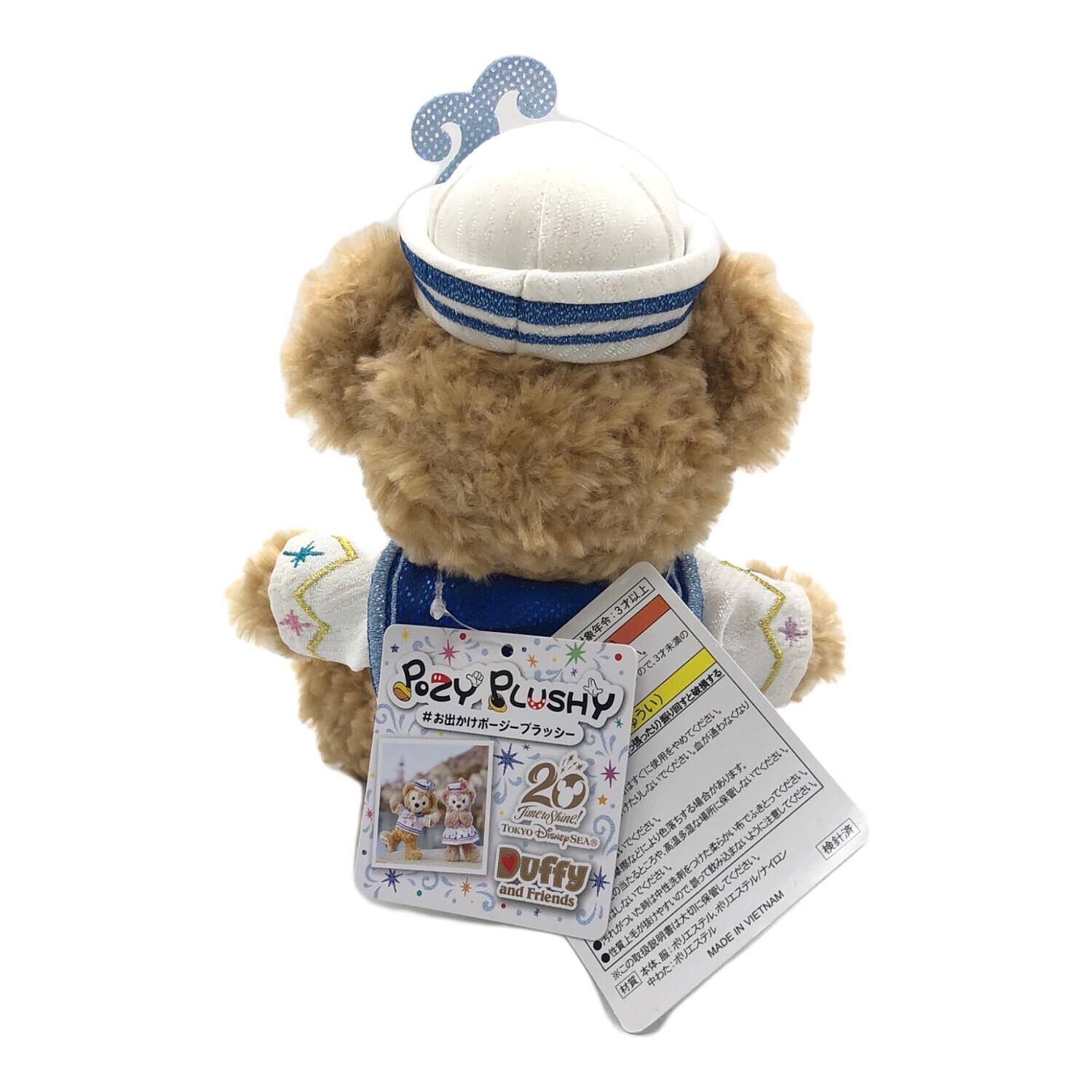 ダッフィー＆シェリーメイ 20周年記念 ポージーブラッシー ディズニー