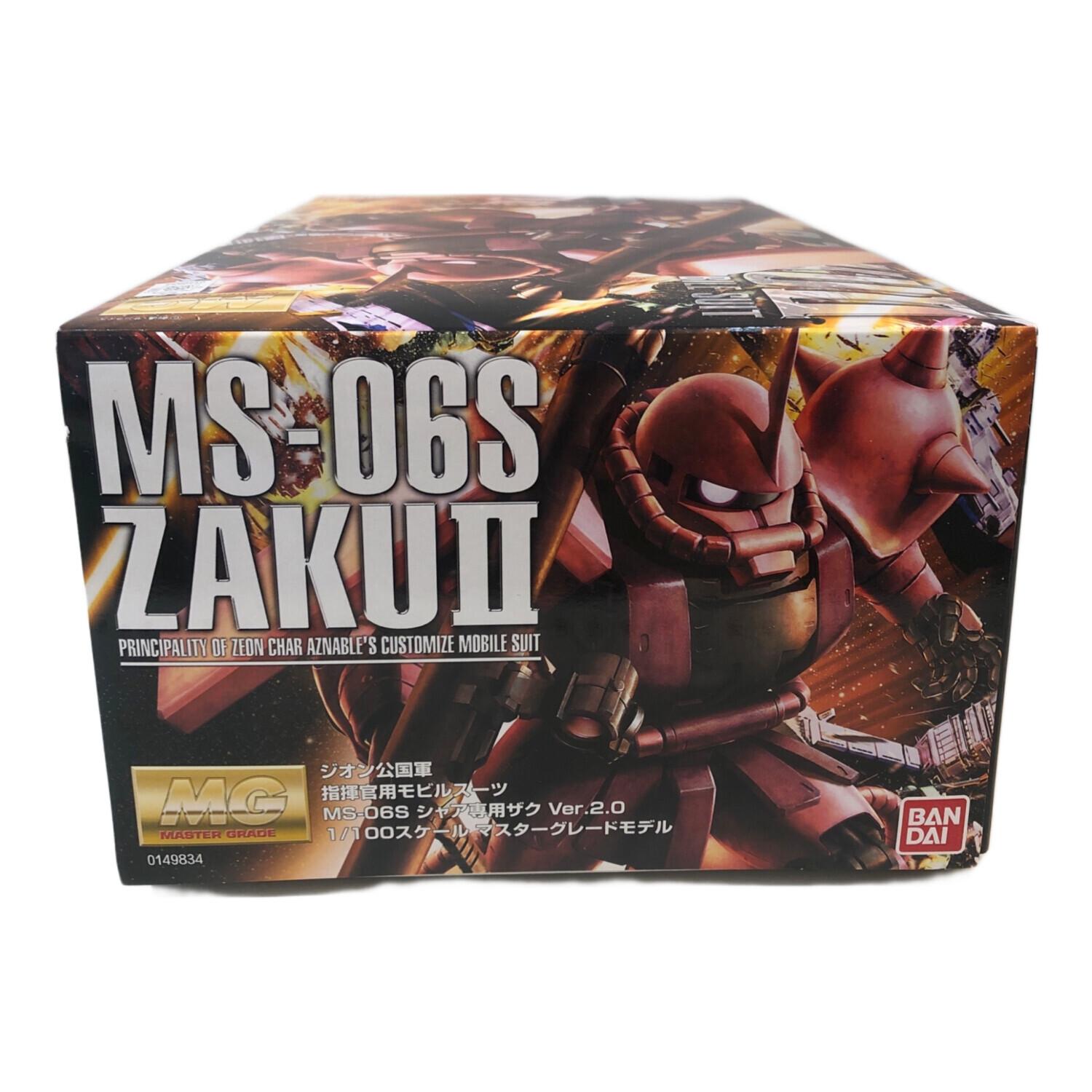 BANDAI (バンダイ) MG 1/100 MS-06S シャア専用ザクII Ver.2.0
