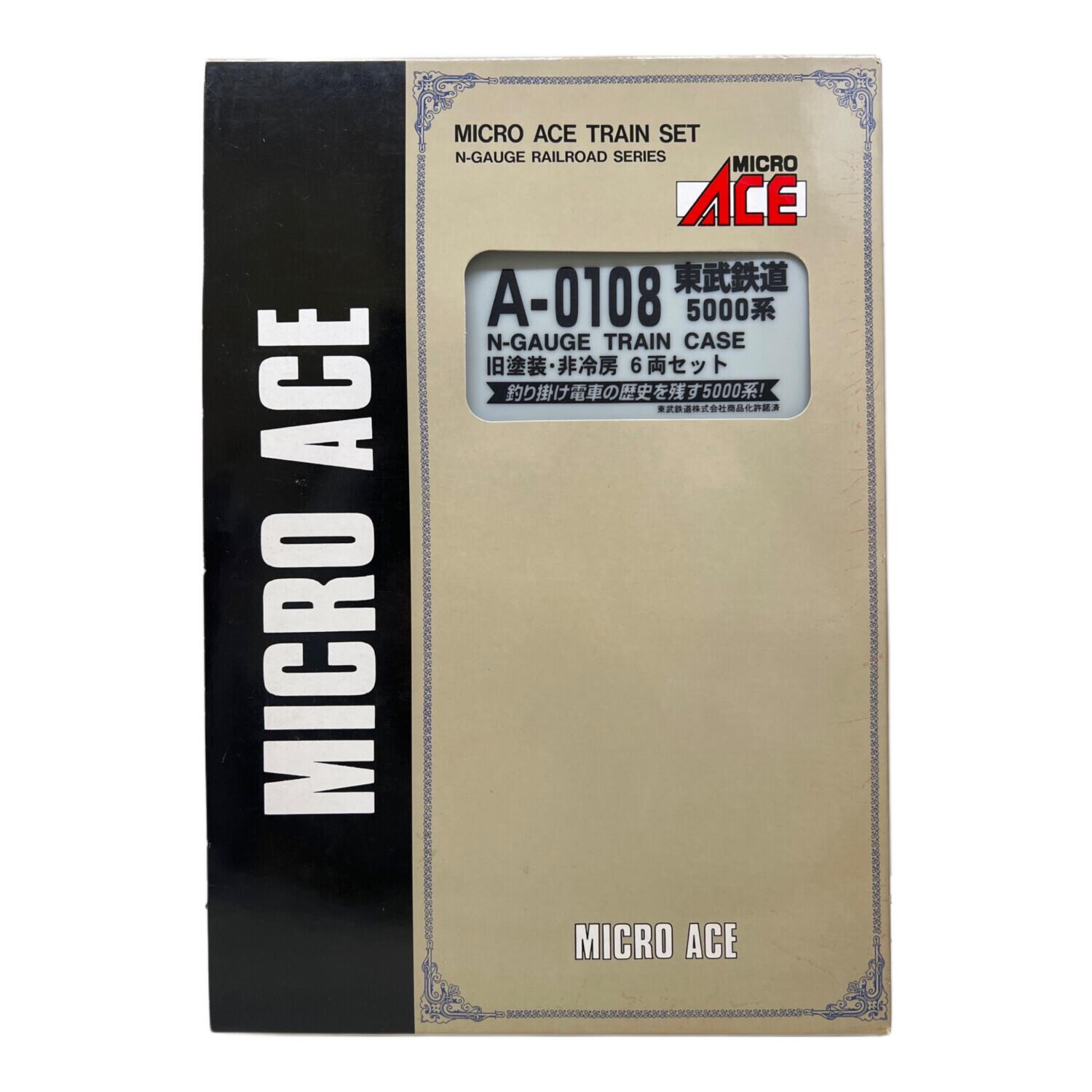 MICRO ACE (マイクロエース) 東武鉄道5000系 旧塗装・非冷房 6両セット