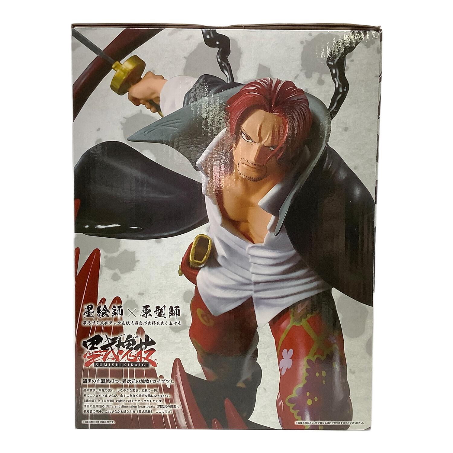 ONE PIECE (ワンピース) フィギュア シャンクス 神避 墨式塊技